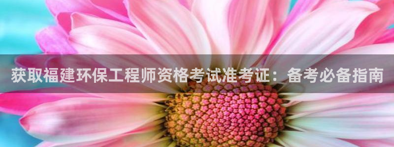 彩名堂免费计划官网50下载957：获