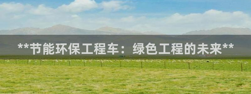 彩名堂免费计划官网5.0版下载链接：