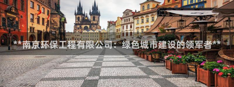 彩名堂客户端是永久免费吗是真的吗吗：