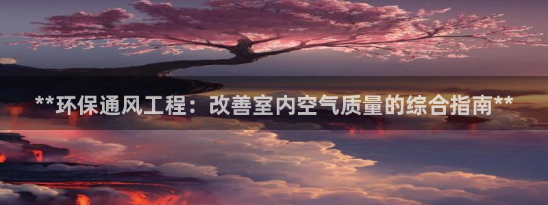 彩名堂免费计划官网怎么进不去了呢：*