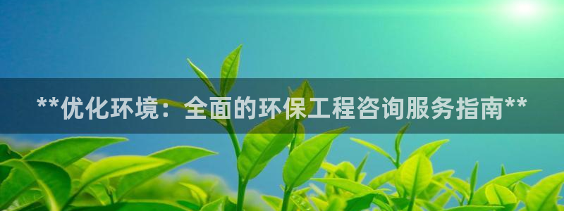 彩名堂计划app安卓免费下载：**优