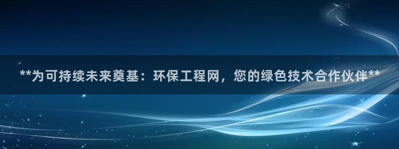 彩名堂5.0计划永久免费版为什么下不