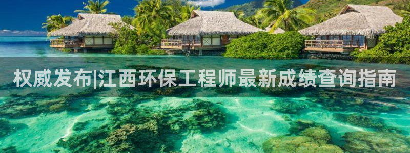 彩名堂app彩名堂客户端：权威发布|
