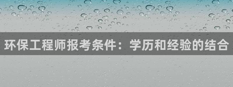 彩名堂免费计划官网50下载957：环