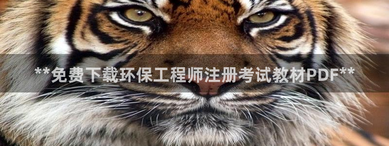 彩名堂怎么跟计划才不连挂呢：**免费