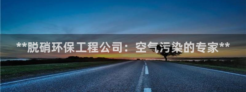 彩名堂免费计划官网5.0app：**