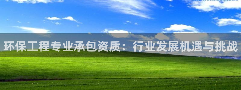 彩名堂改名稻草人了吗知乎：环保工程专