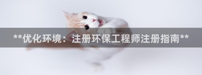 彩名堂一直不出结果怎么回事呀：**优