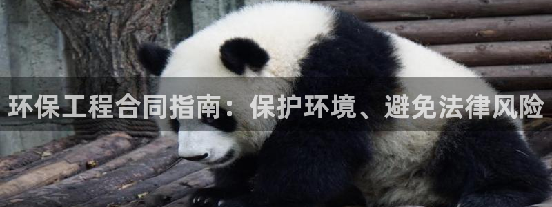 彩名堂客户端是永久免费吗安全吗苹果：