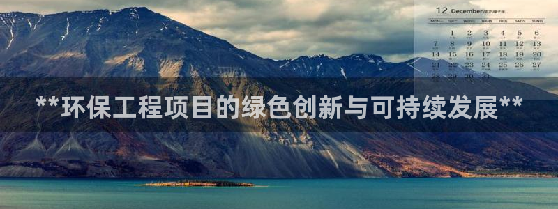 彩名堂客户端是永久免费吗是真的吗知乎