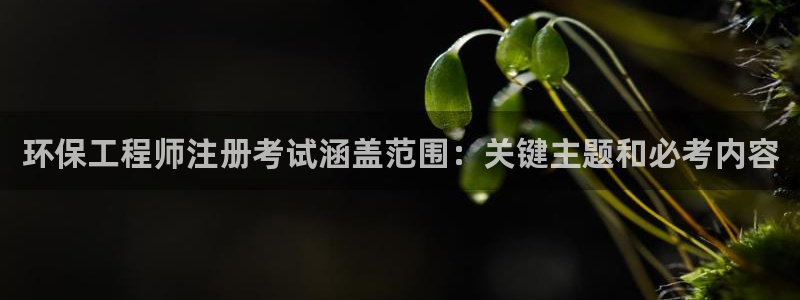 彩名堂5.0计划永久免费版为什么下不