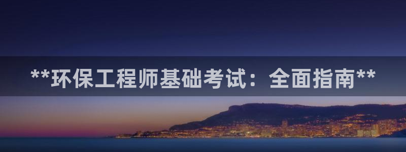 彩名堂计划怎么跟,为什么我一跟就挂：