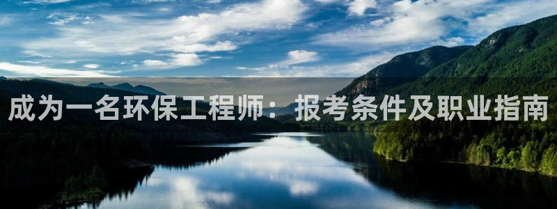 彩名堂计划app安卓免费下载：成为一