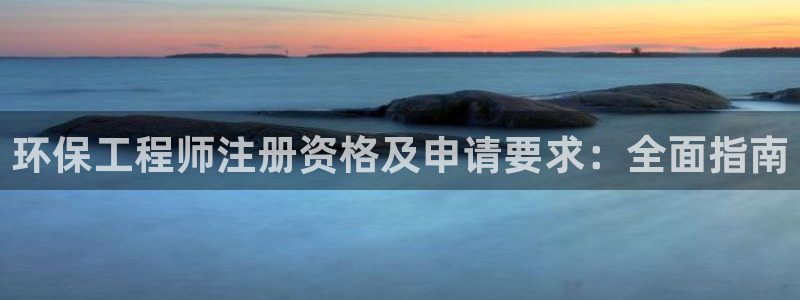 彩名堂客户端是永久免费吗是真的吗知乎