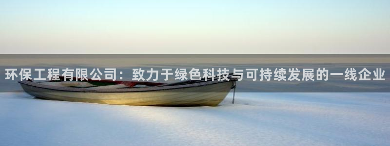 彩名堂预测免费计划app-彩名堂预测