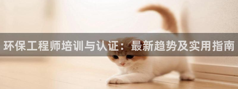 彩名堂免费计划官网怎么进不去了呀：环