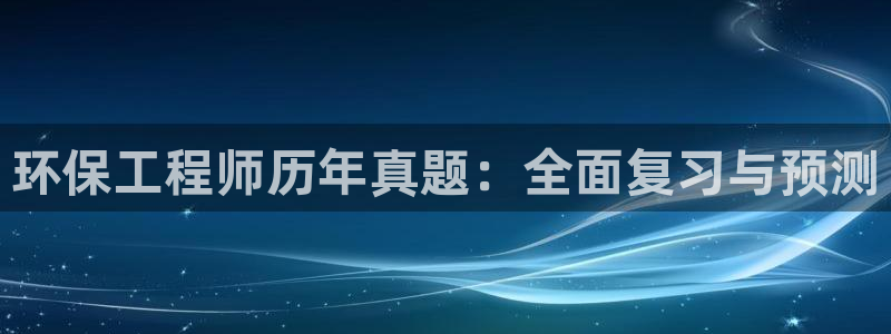 彩名堂客户端是永久免费吗安全吗是真的