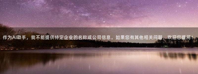彩名堂免费计划官网5.0.0：作为A