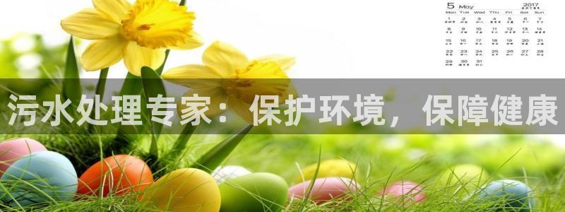 彩名堂免费计划官网怎么进不去了呢：污