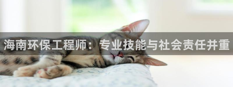 彩名堂客户端是永久免费吗是真的吗吗：
