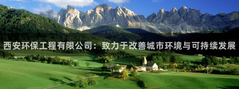 彩名堂免费计划官网50下载957：西