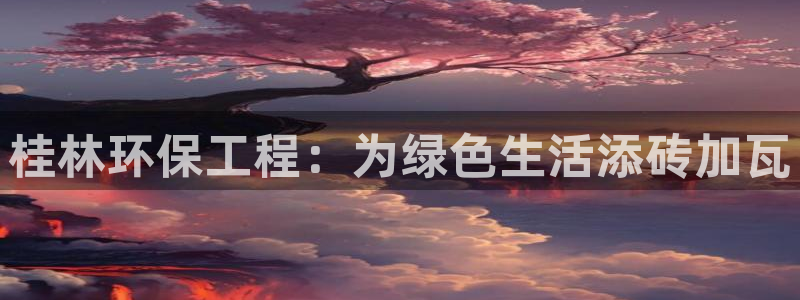 彩名堂5.0计划永久免费版为什么下不