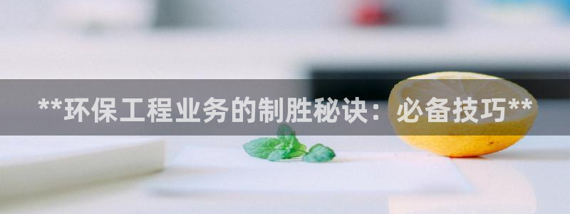 彩名堂改名稻草人了吗知乎：**环保工
