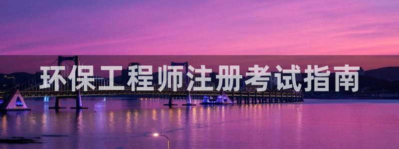 彩名堂5.0计划永久免费版为什么下不